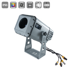 LED LOGO PROJECTOR 300W IP65 ANIMATION EFFECT